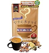 Amazon.co.jp: 星市場 チャイ 【管理栄養士と共同開発】 3g×20包